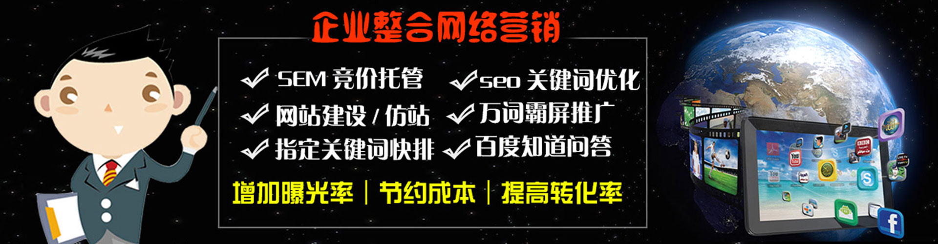 翁牛特旗渠道开户返点