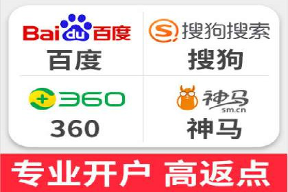 某品牌如何通过SEM提升品牌曝光度